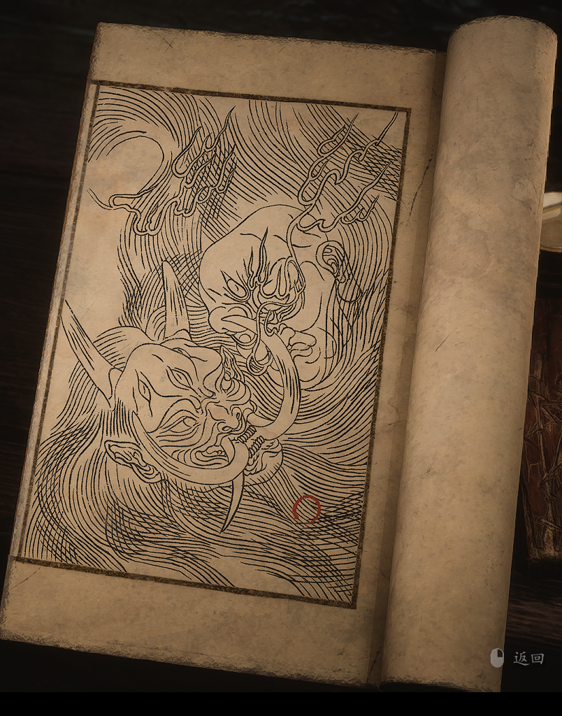 40 急如火、快如风