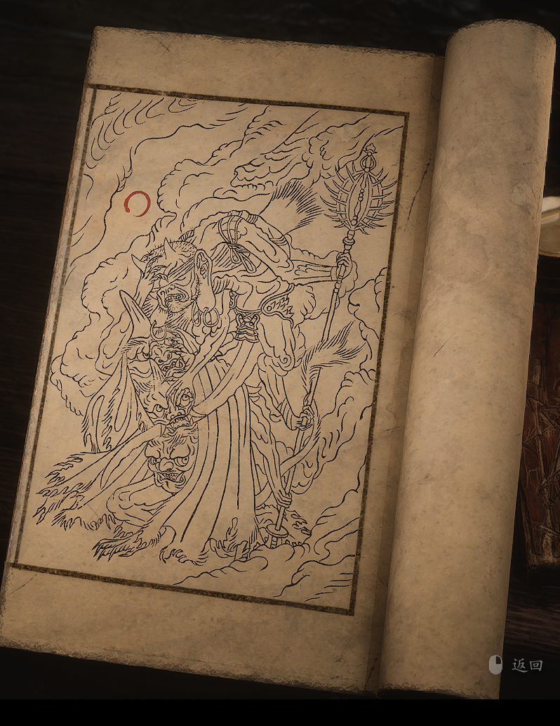 41 云里雾、雾里云