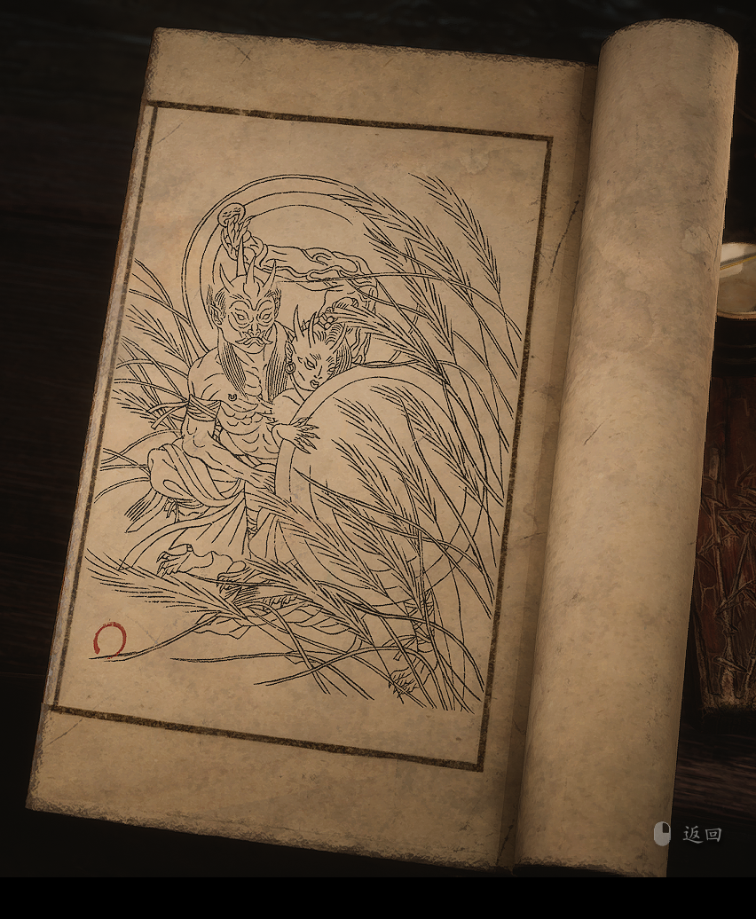 42 兴烘掀、掀烘兴